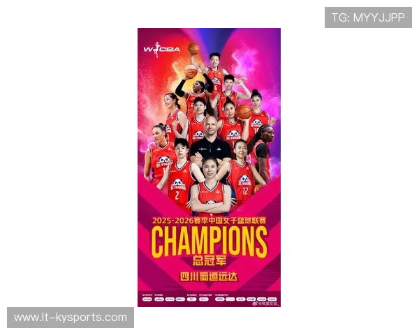 WNBA冠军赛吸引越来越多国际球迷关注,wnba去年冠军 WNBA冠军赛吸引越来越多国际球迷关注,wnba去年冠军