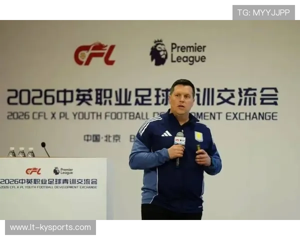 足球联赛在青训扶持中推动俱乐部建立学业支持与升学指导服务,足球俱乐部青训招生 足球联赛在青训扶持中推动俱乐部建立学业支持与升学指导服务,足球俱乐部青训招生